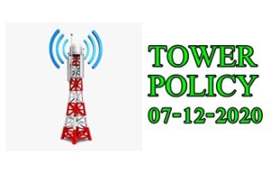 mobile_tower_policy_installation_december_enaksha_punjab_ground_bases_punjab_goverment_notification_Orders_download_online